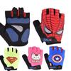 Maihan Kids Half-Finger Silicone Sports Gloves