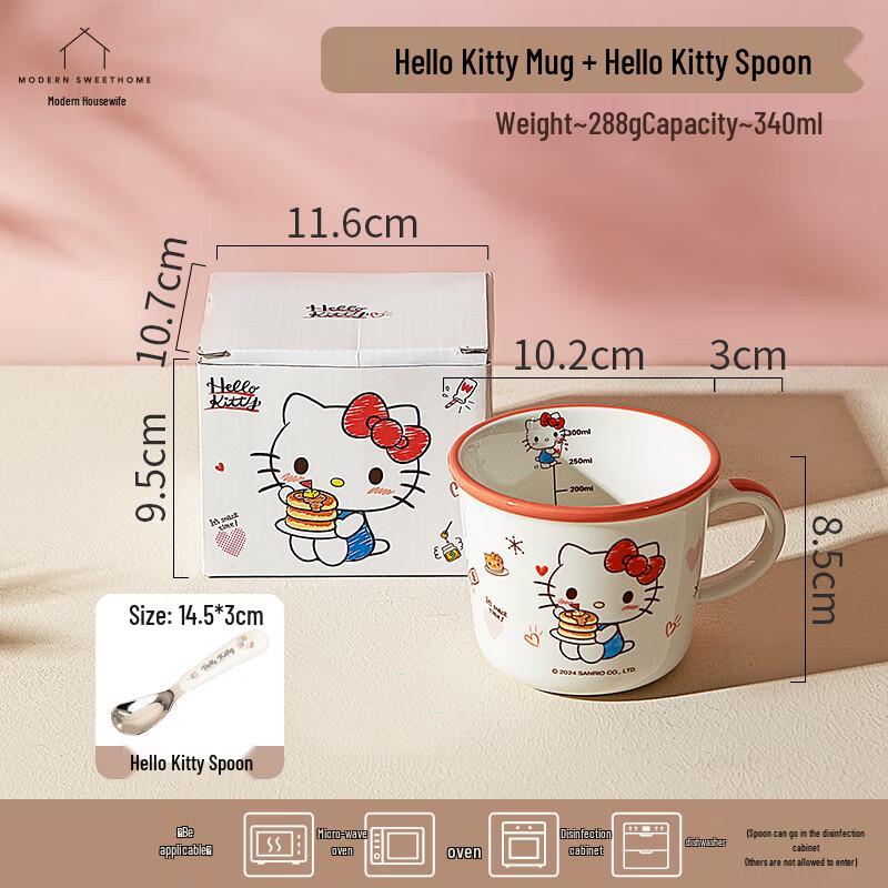 Official Sanrio Hello Kitty Ceramic Kids Mug