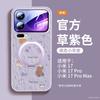 Suitable for Xiaomi 17promax Mobile Phone Case, New Xiaomi 15pro Special Protective Case, Ultra Plain Leather Case.