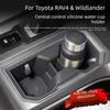 For 2026 Toyota RAV4 & Wildlander, Silicone Cup Holder Mats for Center Console & Rear Armrest