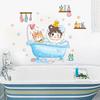 Cartoon Bathtub Bathroom Decorative Wall Stickers Self-adhesive Wall Stickers Waterproof Stickers Bathroom Stickers Creative Wall Surface