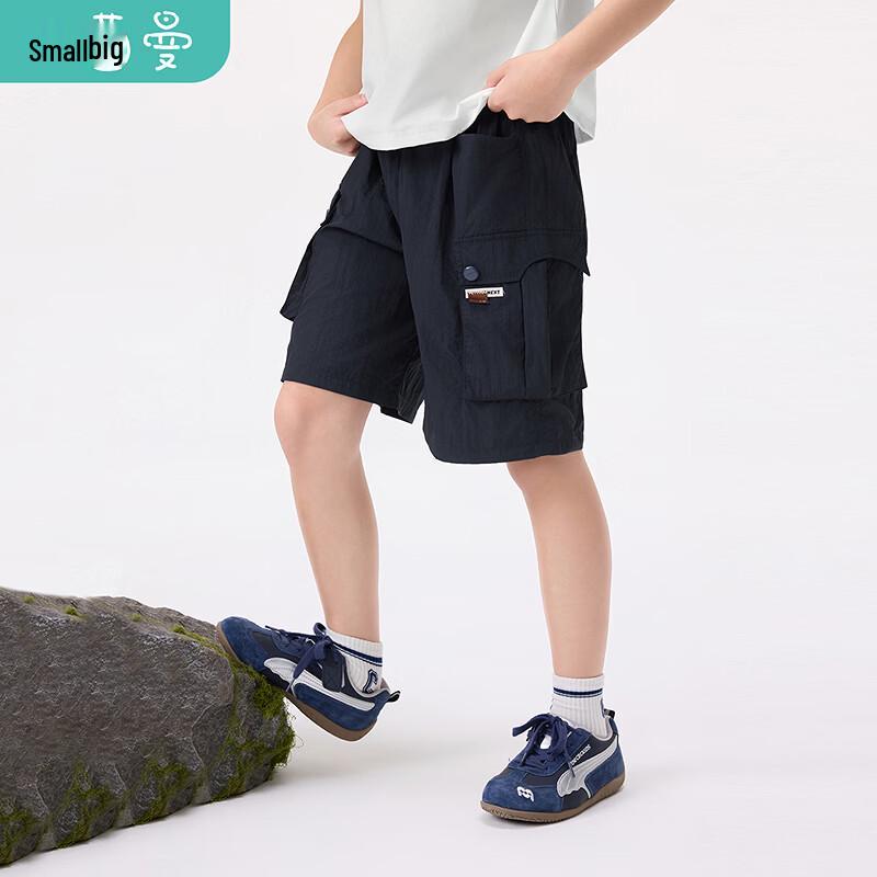 

Boys Summer Loose Fit Cargo Pocket Capris 160
