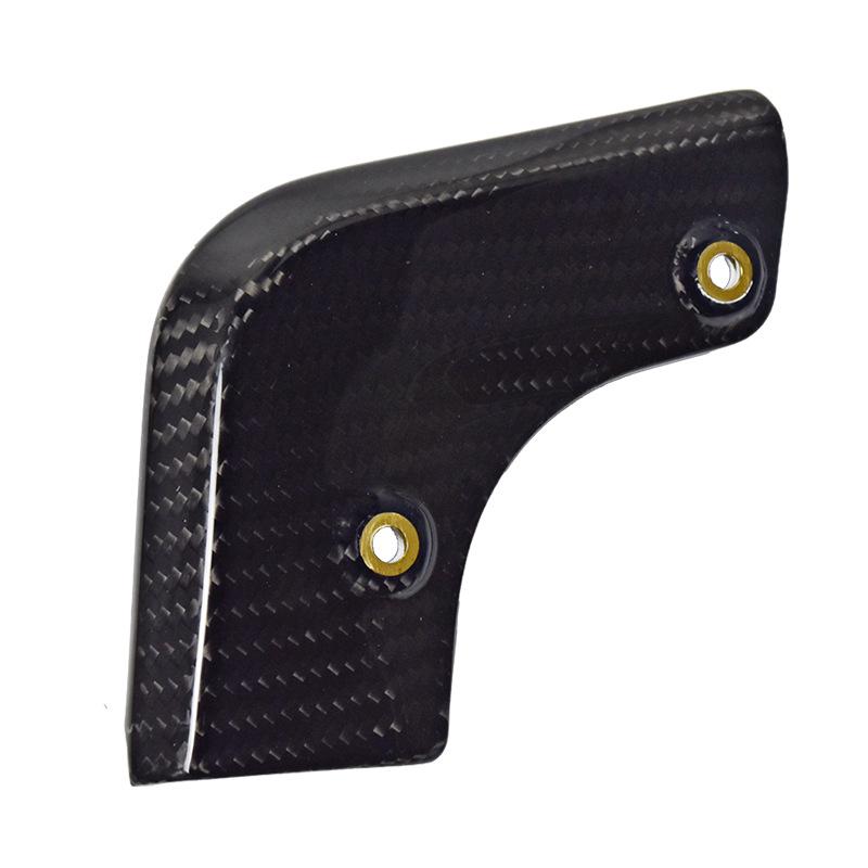 KTM 1290 Carbon Fiber Engine Cover for Motorcycles (2017-2021)
