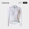 Womens Cycling Jersey Long Sleeve Breathable Quick-Dry Slim Fit Road Bike Outdoor Sport