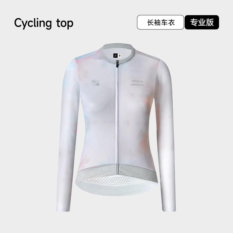 Womens Cycling Jersey Long Sleeve Breathable Quick-Dry Slim Fit Road Bike Outdoor Sport