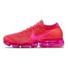 Air VaporMax