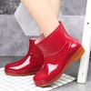 Ladies Fashion Ankle Boots, Non-Slip Tread Sole, Durable, Adult Short Rain Boots