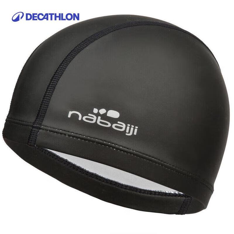 DECATHLON Silicone Swimming Cap