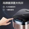Rice Cooker Household Multifunctional Smart Rice Cooker 4 Liters L3 People 6 Cooking Rice 5 Official Flagship Store Genuine