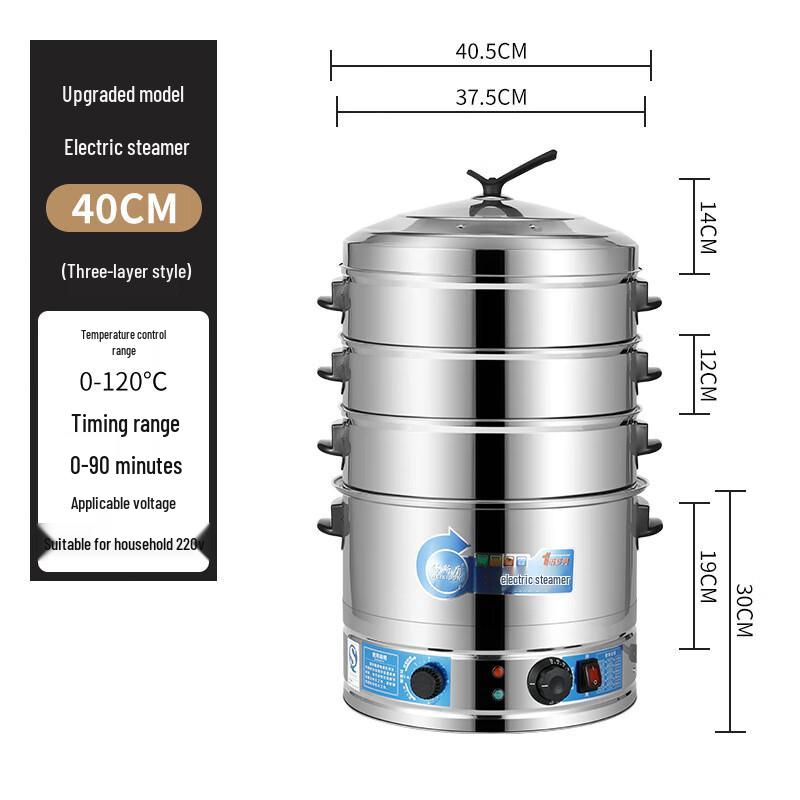 

Мистер. Цзянь 40 см 3-ярусная пароварка из нержавеющей стали 304 (Электрическая и для плиты)