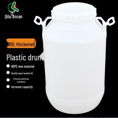 PE Plastic Storage Bucket with Lid