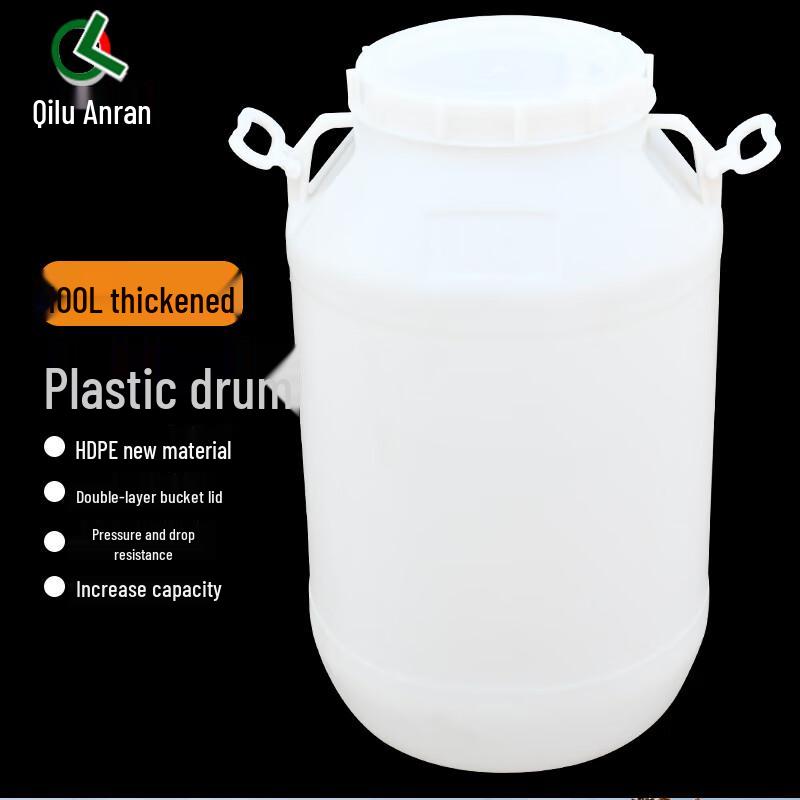 PE Plastic Storage Bucket with Lid