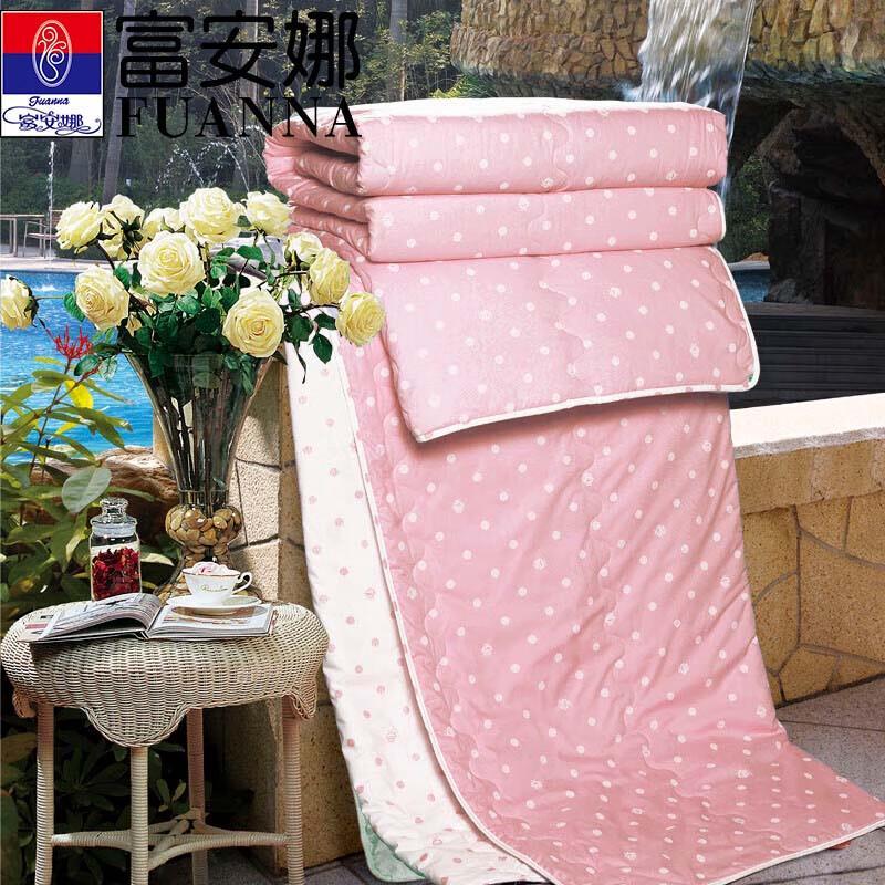 

Fuanna Washable Cotton Summer Air Conditioning Quilt