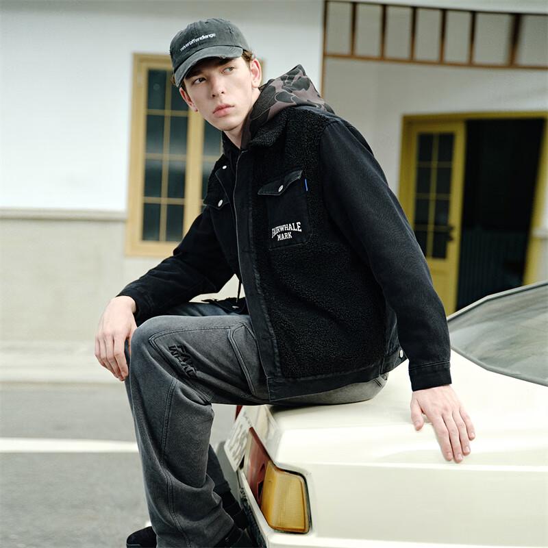 Mark Fairwhale Herren Denim Patchwork Steppjacke