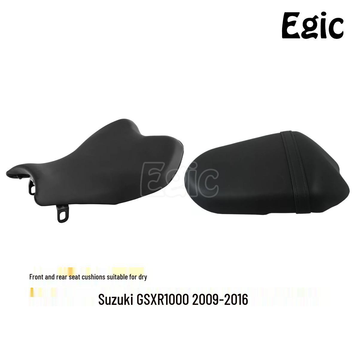

Black Seat Cushions for Suzuki GSXR1000 2009-2016: Front & Rear Passenger/Driver Passenger Seat Cushion