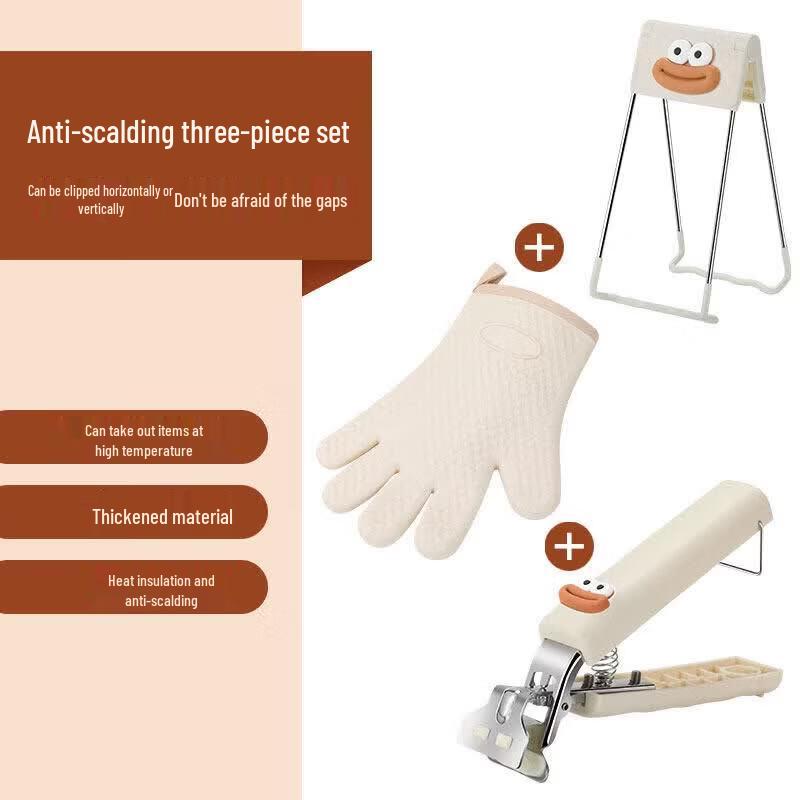 Silicone Anti-Scald Hot Dish Gripper