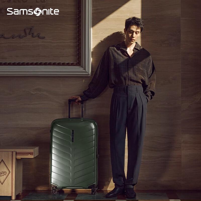 

Samsonite KK8 25-inch Hardside Expandable Spinner Luggage