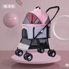 new Outdoor large space, four wheeled cat, dog, and dog cart, lightweight foldable and separated pet cart Pet Strollers