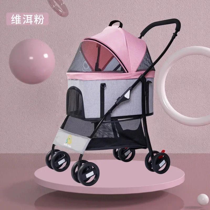 new Outdoor large space, four wheeled cat, dog, and dog cart, lightweight foldable and separated pet cart Pet Strollers
