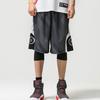 Li-Ning Way Of Wade Five-Inch Sports Casual Shorts Men Bottoms Black AAPP281-1