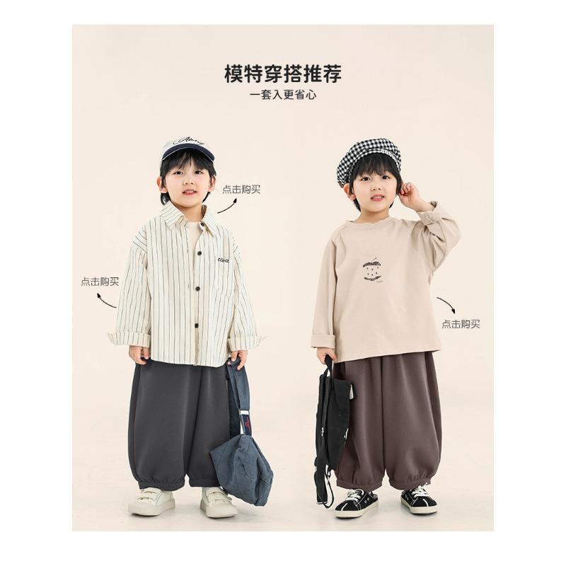 Pantalones Largos Lisos Holgados Estilo Coreano para Niños, Pantalones Casuales