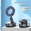 2026 Magnetic Car Phone Holder with Vacuum Suction and Dedicated Navigation Bracket