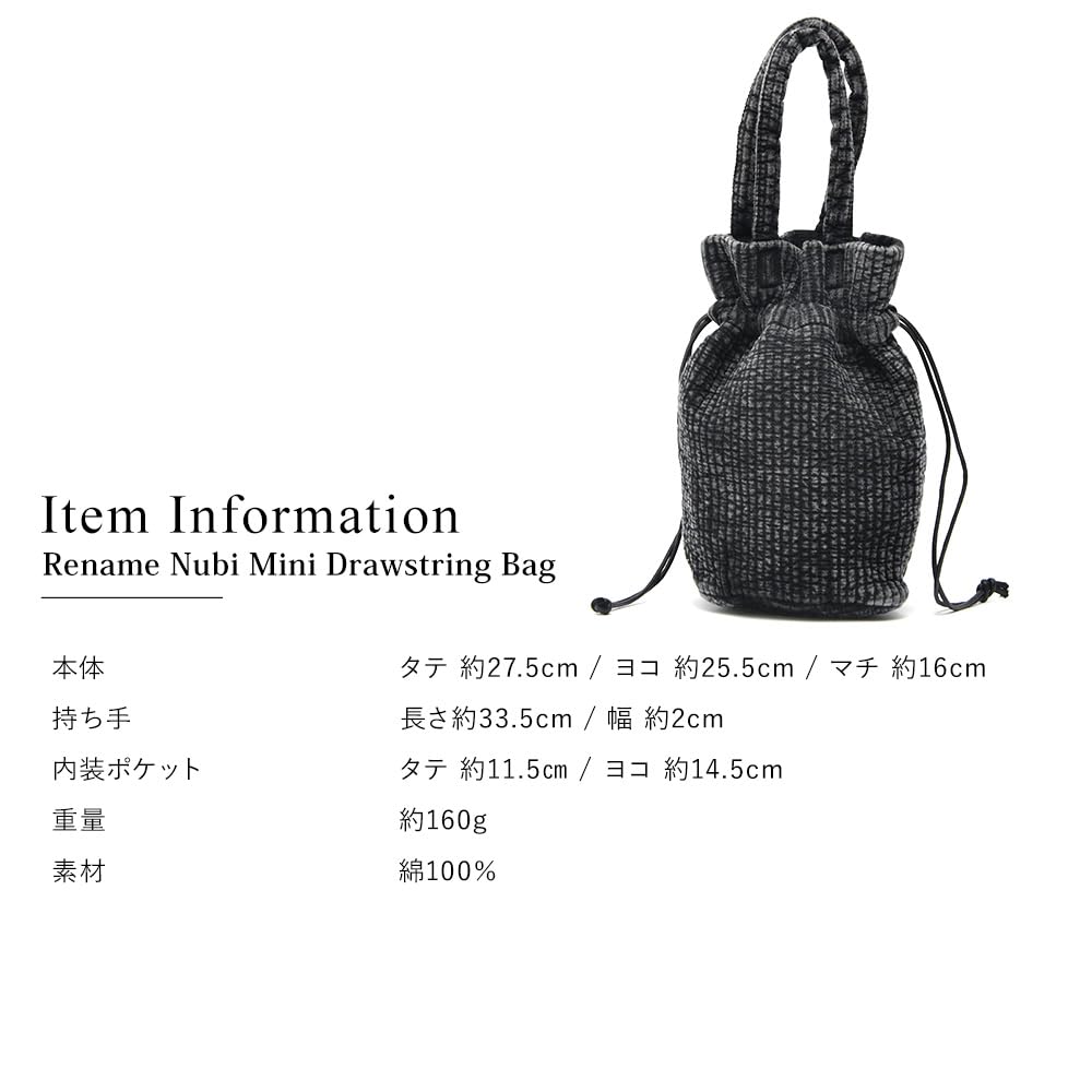 Nubi Drawstring Shoulder Bag RHC23036