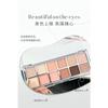 Color Eyeshadow Palette Matte Shimmer Smoky Makeup Palette