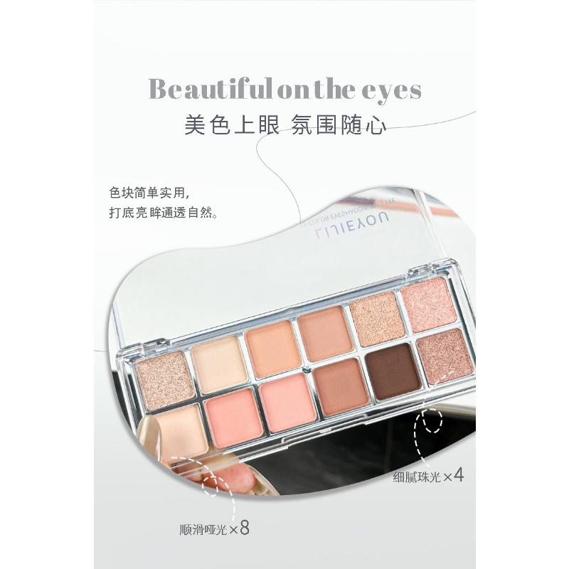 Color Eyeshadow Palette Matte Shimmer Smoky Makeup Palette