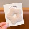 Fluffy Beige Korean Minimalist Five-Point Star Hair Clip