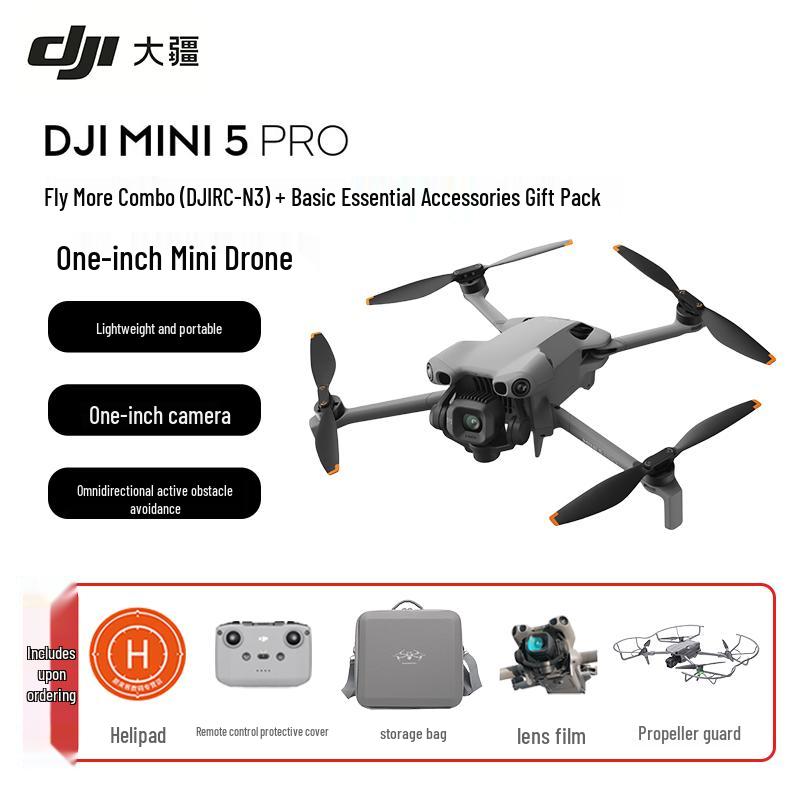 DJI Mini 5 Pro Drone Fly More Combo (CN version)