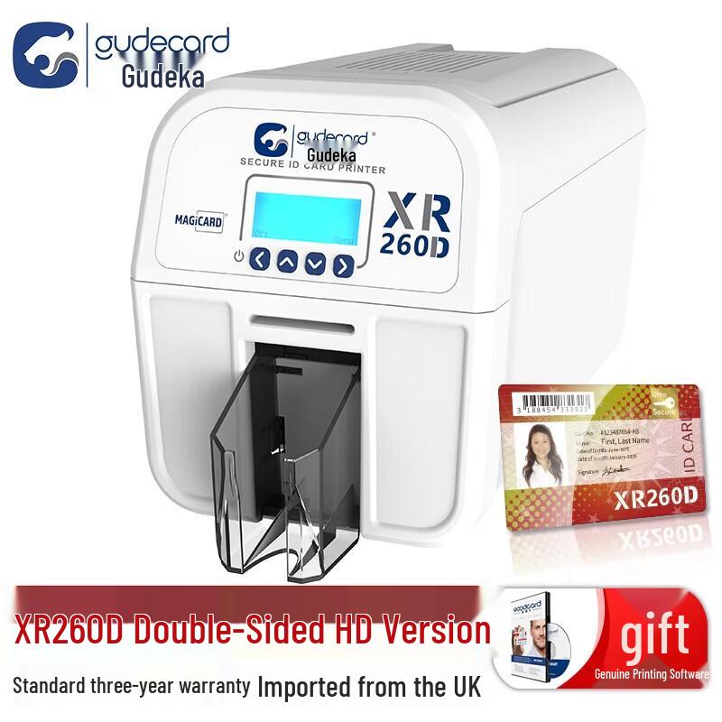 Gudecard XR260D Card Printer