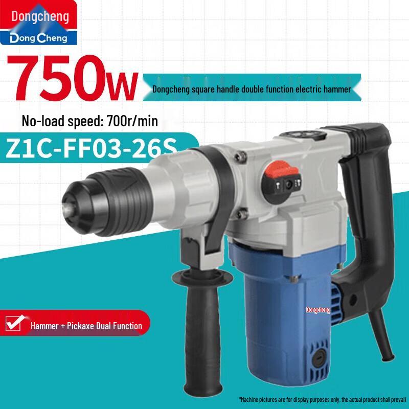 

Dongcheng 750W Dual Function Rotary Hammer Drill CN plug (adapter included)