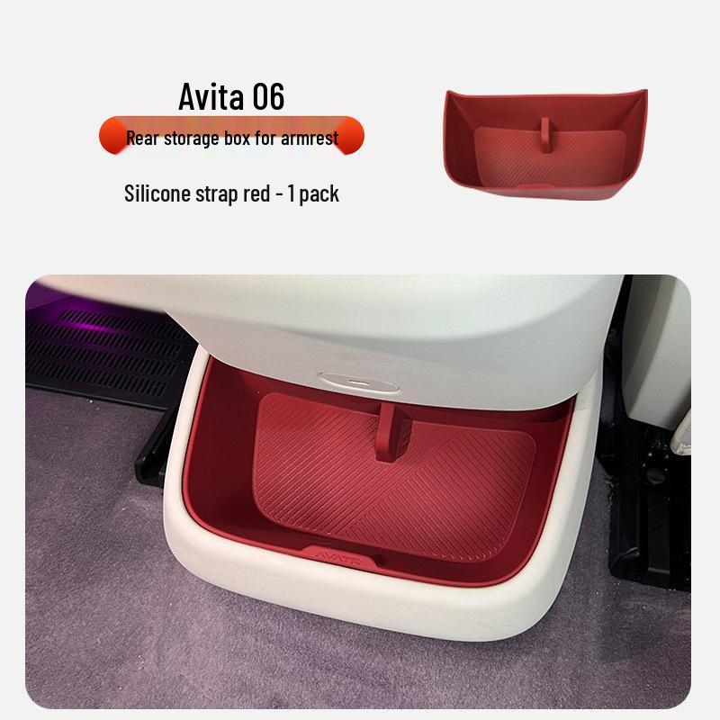 Avatr 06 Wireless Charging Pad Silicone Anti-slip Dustproof Mat - Original Car Color