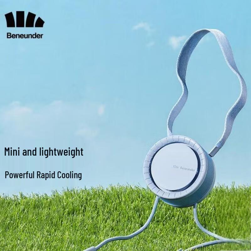 

Banana Umbrella Portable Neck Fan