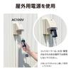 Takasho Garden Blow Ladder 1 20cm Wide X 37cm Indirect Natural Wood and Light, Light, Santa, Piece, Approx. High, Illumination, Outdoor, Lighting,
