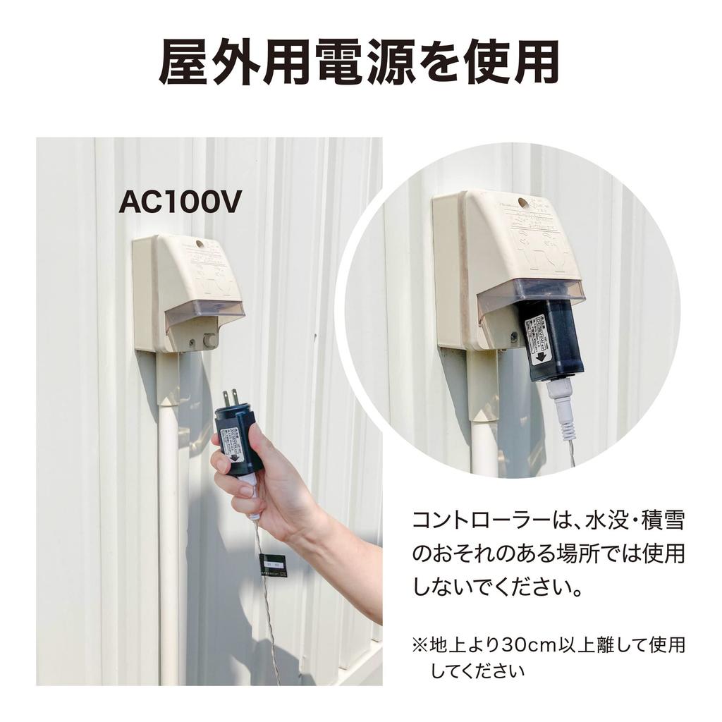 Takasho Garden Blow Ladder 1 20cm Wide X 37cm Indirect Natural Wood and Light, Light, Santa, Piece, Approx. High, Illumination, Outdoor, Lighting,