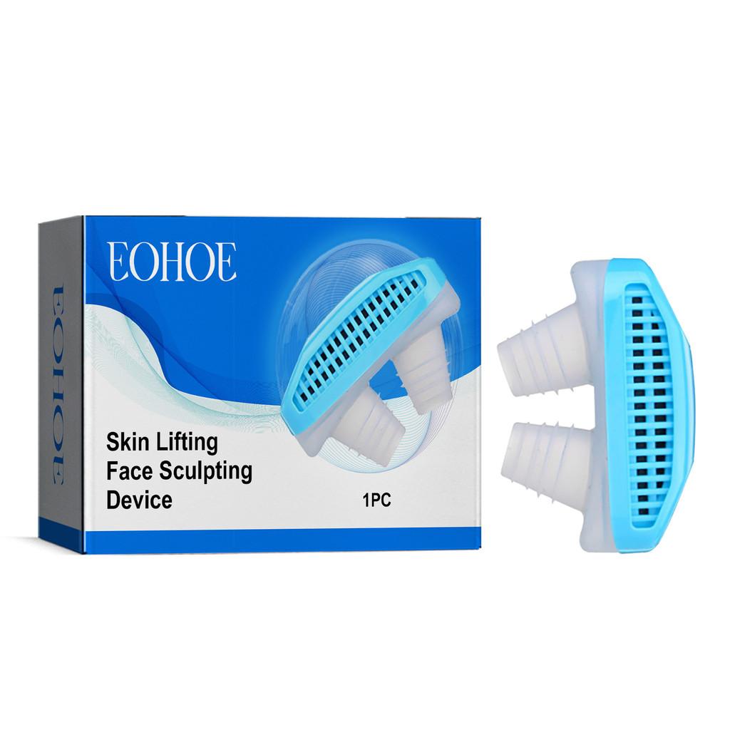 

Eohoe Breathable Face Lifter For Improved Facial Contour And Enhanced Skin Elasticity