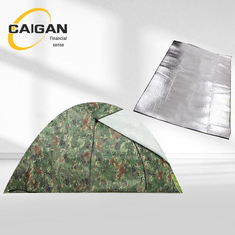 Caigan All-Season Camping Tent & Mat Set