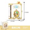 Fairy Tale 3D Building Blocks Book Anime Movie Assembly Model Toy Cute Fairy Tale Model Girl Birthday Gift Building Blocks