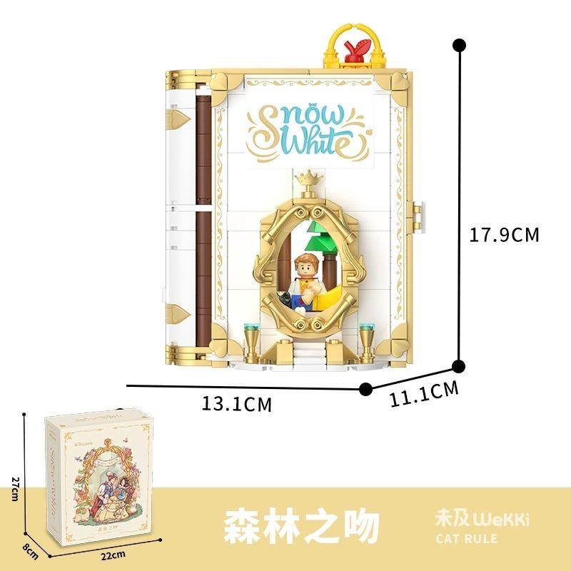 Fairy Tale 3D Building Blocks Book Anime Movie Assembly Model Toy Cute Fairy Tale Model Girl Birthday Gift Building Blocks