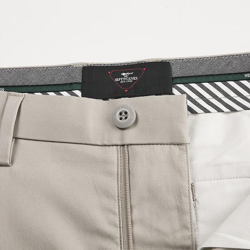 Septwolves Men's Antibacterial Straight-Leg Casual Pants