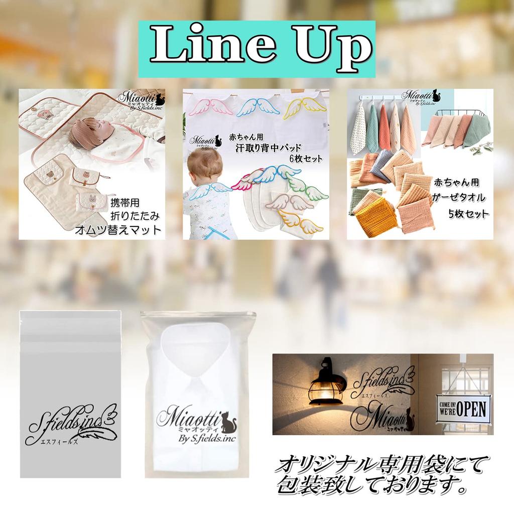 Miaotti Przenośna Pikowana Składana Mata do Przewijania Pieluch Zmywalna, (Królik)