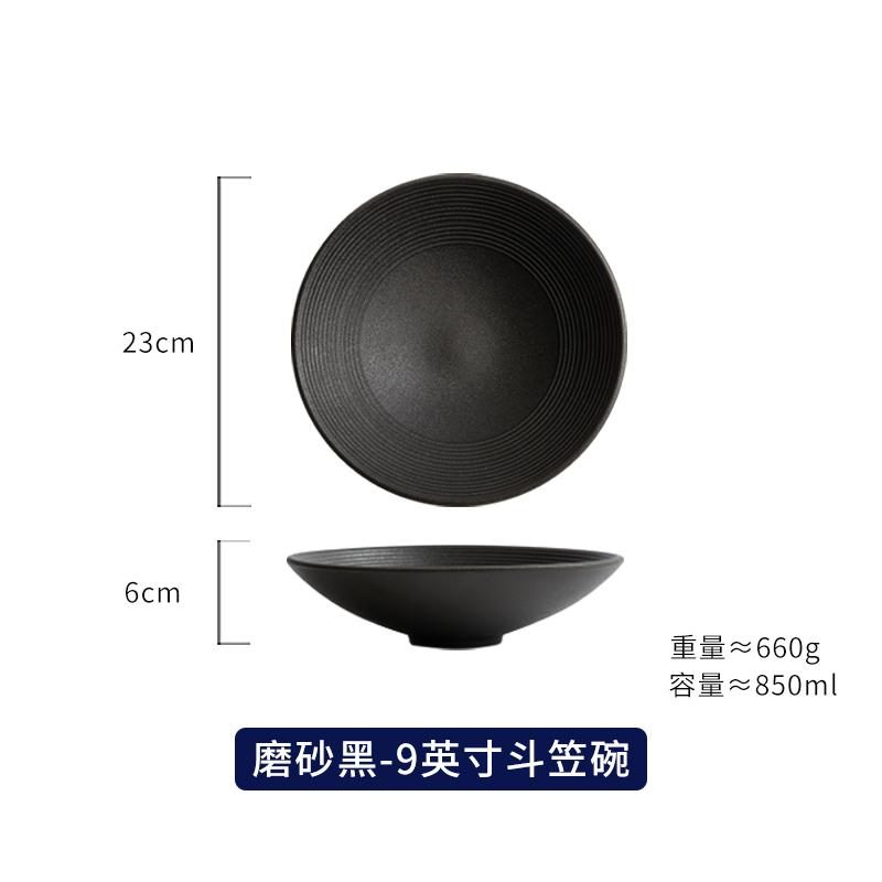 12inches European Ceramic Bucket Bowl Black White Thread Fruit Salad Dessert Plate Large Western Soup Bowl Kitchen Tableware New