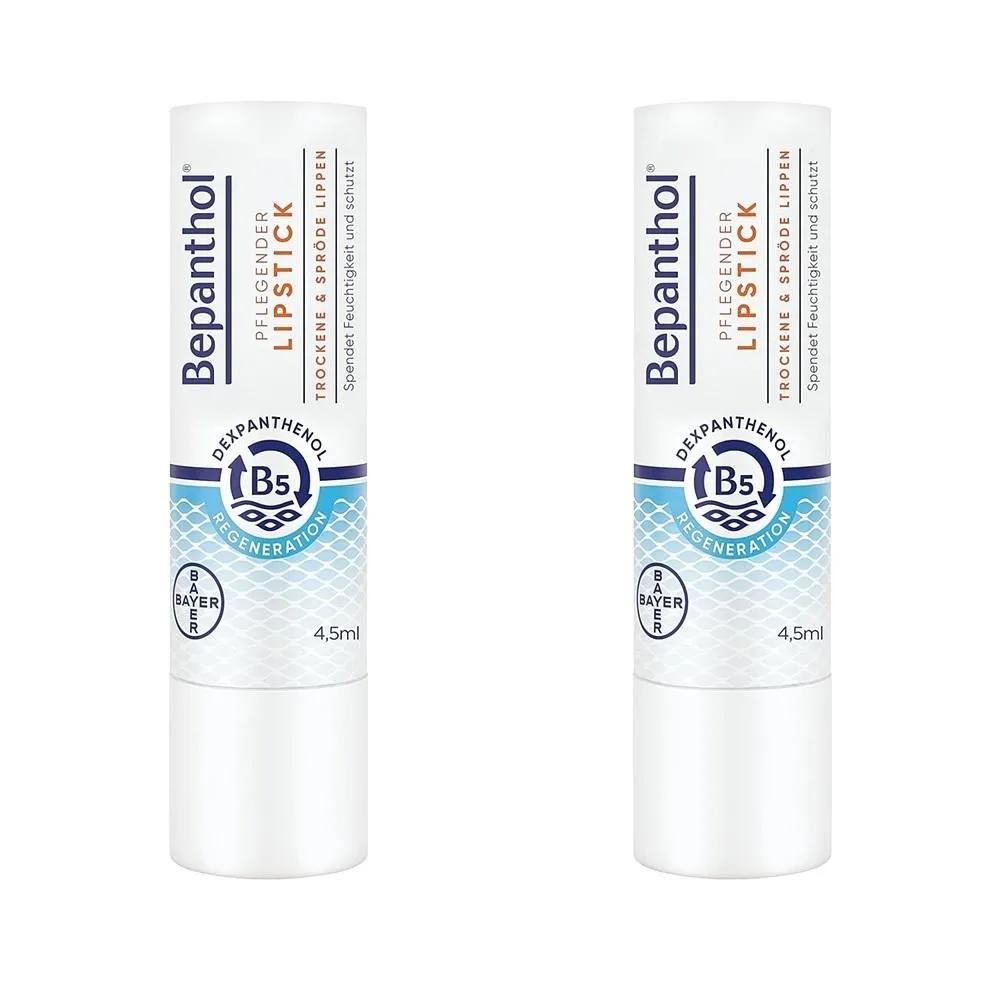 Bepanthol Moisturizing Conditioner Lip Balm 4.5g 2 Packs Bepanthol Lipstick Moisturizing Conditioner for Dry