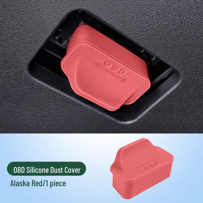 Lynk & Co OBD Interface Silicone Protective Cover - Waterproof & Dustproof for Models 01/05/08EM-P/09/900.
