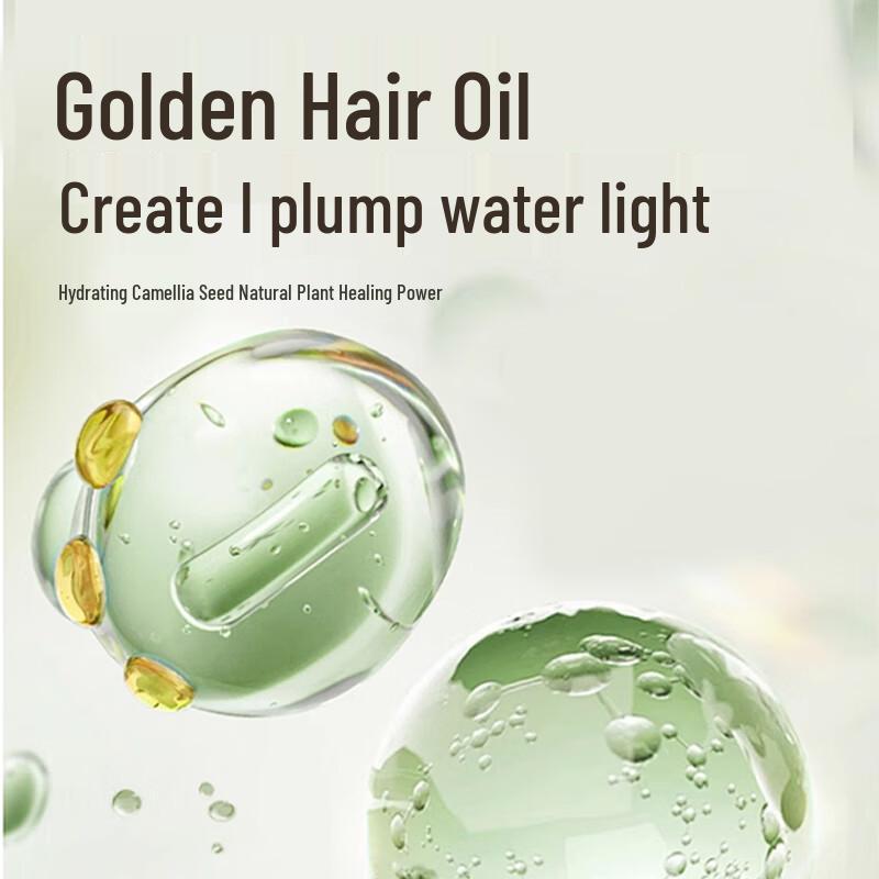 Sen Zhi Lu Camellia Seed Oil Control Hair & Body Care Set 1560ml