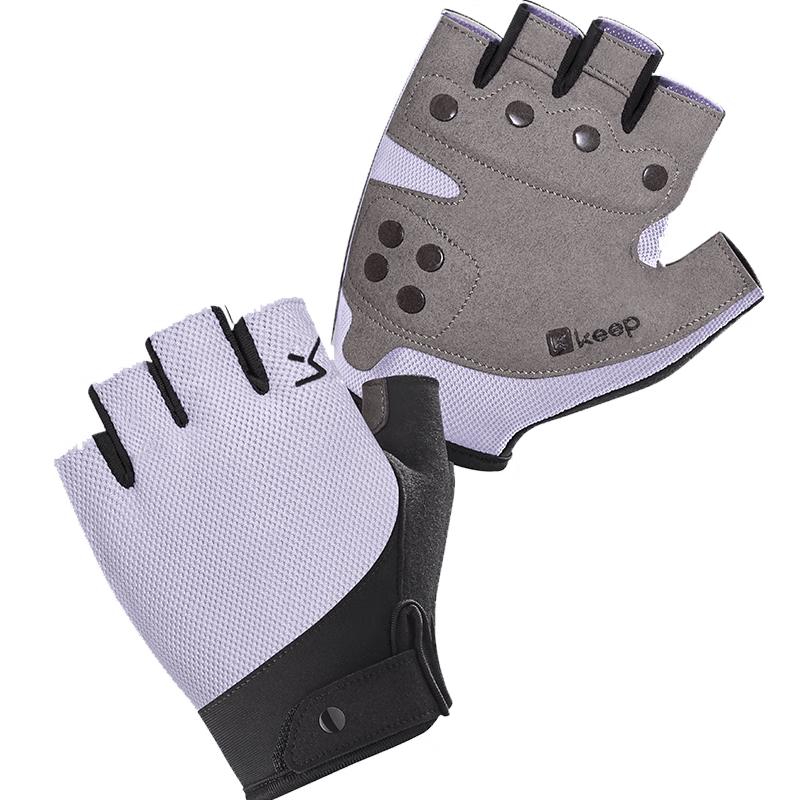 

Keep Unisex Half-Finger Fitness Training Gloves M