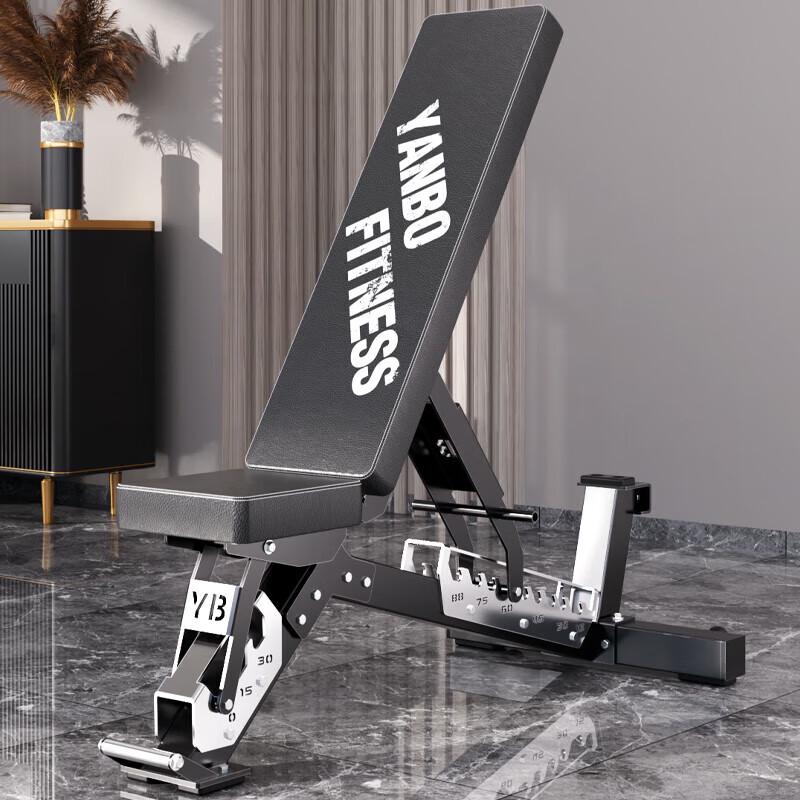 YANBO YB96 Professional Multi-function Fitness Bench