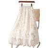 Women's Plus Size Ethnic Embroidered Floral Mesh A-Line Skirt